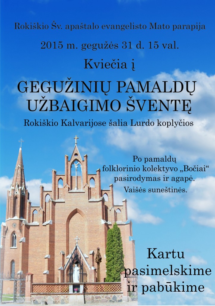 pamaldų užbaigimo šventė