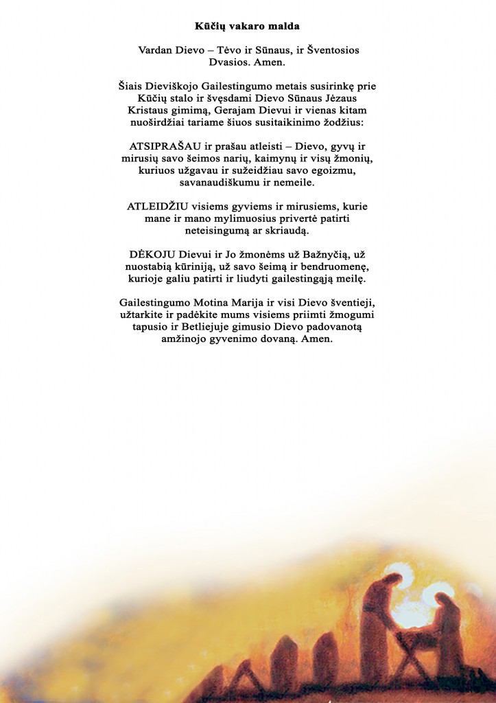 KuciuMalda2